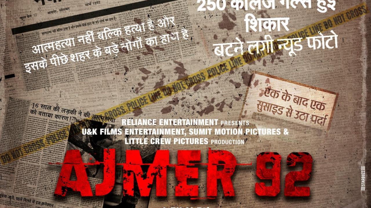 Ajmer 92': First poster of the upcoming gripping drama out, film to hit screens on July