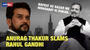 ‘Rahul Gandhi insults India on foreign visits’, Anurag Thakur slams Rahul Gandhi
