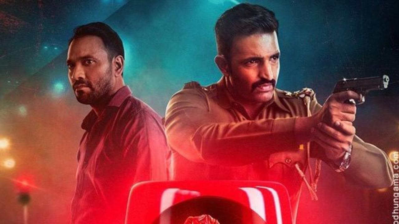 'Auhaam' Trailer Out: An intense and gripping thriller that keeps you hooked