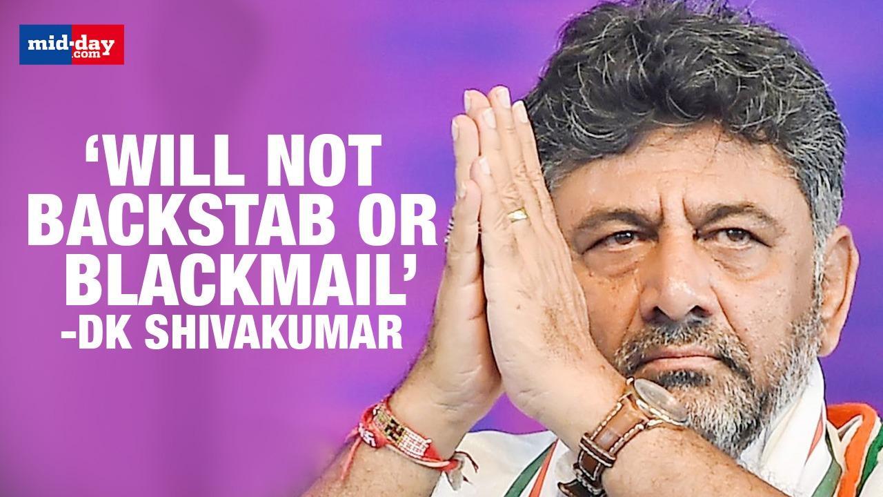 Will not backstab or blackmail: DK Shivakumar ahead of Delhi visit