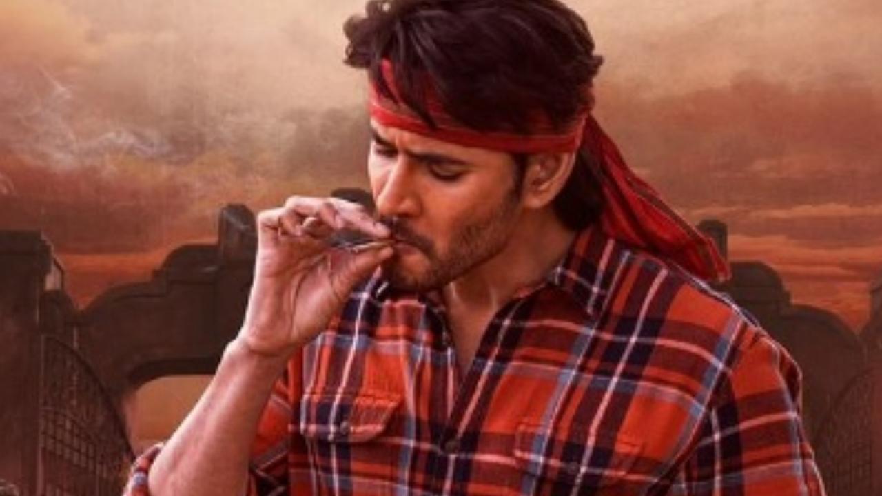 Actor Mahesh Babu took his fans by surprise as the star took to his Instagram feed today to unveil the teaser of his latest offering on the occasion of his father Krishna's birth anniversary. Read full story here