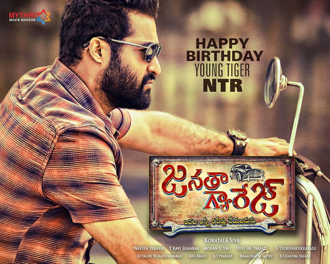 NTR's 'Janatha Garage' first look posters were unveiled to a thumping response. Stylish poster trended on social media. NTR Jr. sported rugged look on bike with new hairstyle and cool avatar in the second poster. Koratala Siva had designed a complete mass role for NTR in the film.
 