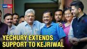 Sitaram Yechury extends support to CM Arvind Kejriwal against centre's ordinance