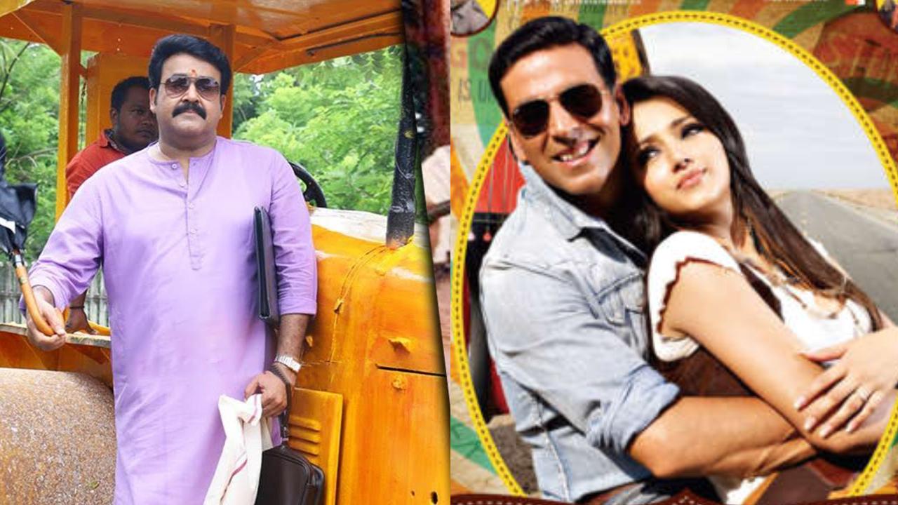 Khatta Meeta: 
Starring Akshay Kumar and Trisha, this 2010 film is a remake of the 1988 film ‘Vellanakalude Nadu’. The film was a moderate success but scenes and dialogues film became an active part of the internet meme culture