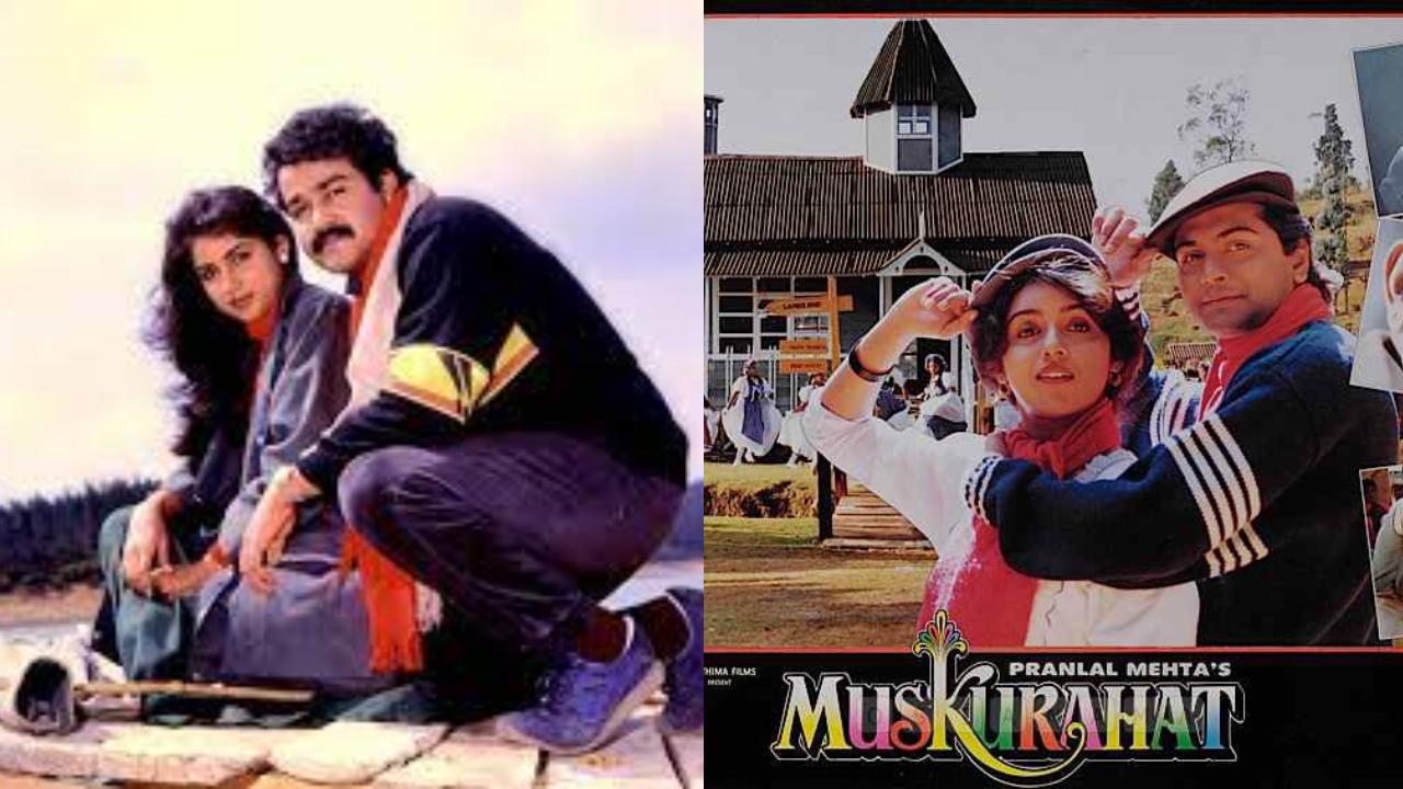 Muskurahat:
Priyadarshan is known to remake well-known Malayalam films in Hindi. The first Malayalam film he remade was 'Kilukkam' (1991) as 'Muskurahat' in 1992. The original was a massive hit and starred Revathi alongside Mohanlal and Jagathy Sreekumar. However, the remake could not recreate the original's magic, which also had Revathi alongside Jay Mehta