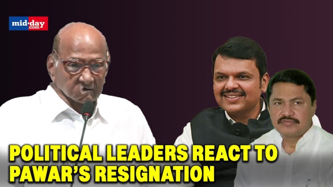 Watch: Top political leaders react to Sharad Pawar's resignation as NCP chief
