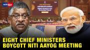 BJP lashes out at CMs who boycotted Niti Aayog meeting, call their decision ‘anti-people’
