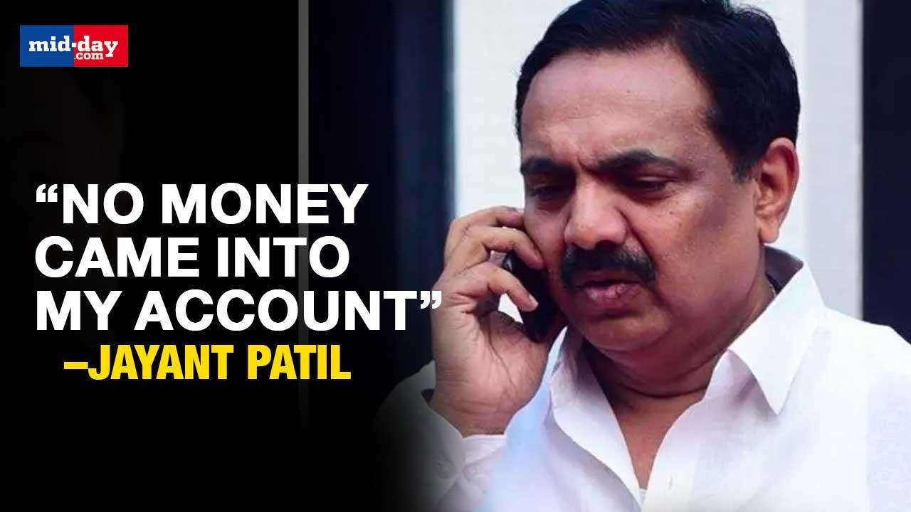 Jayant Patil denies IL&FS scam involvement, says no money transferred 