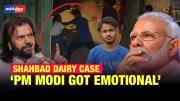 Shahbad Dairy Case: ‘PM Modi Got Emotional’, Says BJP MP Hans Raj Hans 