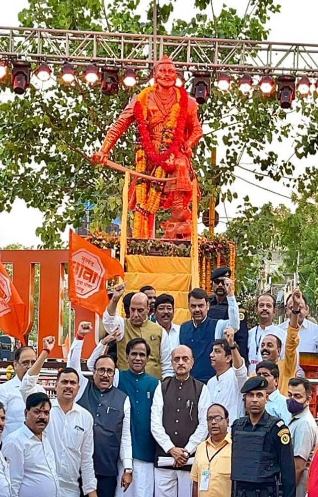 Chhatrapati Sambhaji Maharaj, also known as Sambhaji Bhosale, was the second ruler of the Maratha Empire