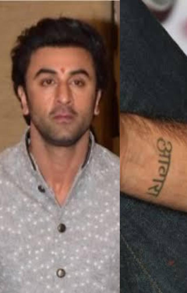 Ranbir Kapoor gets Aawara inked on his wrist | News Archive News - The  Indian Express
