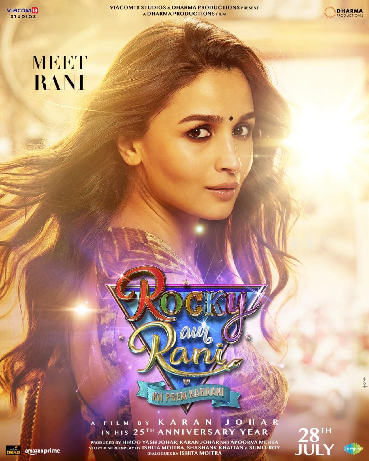 Minutes after introducing Rocky, they introduced his lady love, Rani. Alia Bhatt plays the gorgeous Rani in this love story. With hair flying, Alia looked gorgeous in a bling saree in the first look poster of her character