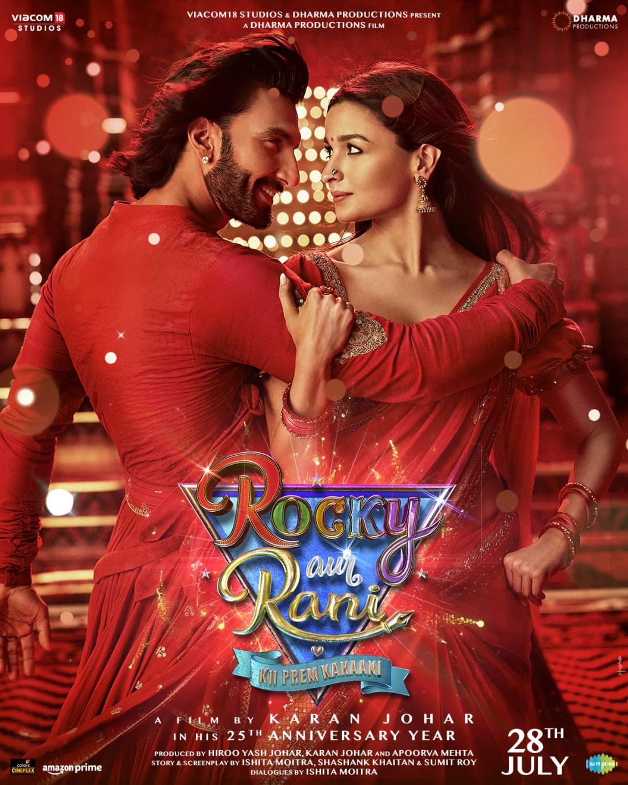 The makers also shared couple posters of Rocky and Rani giving a glimpse into their chemistry. This is the second time that Ranveer and Alia will be seen sharing screen space. They had earlier featured opposite each other in the film 'Gully Boy' that was released in 2019