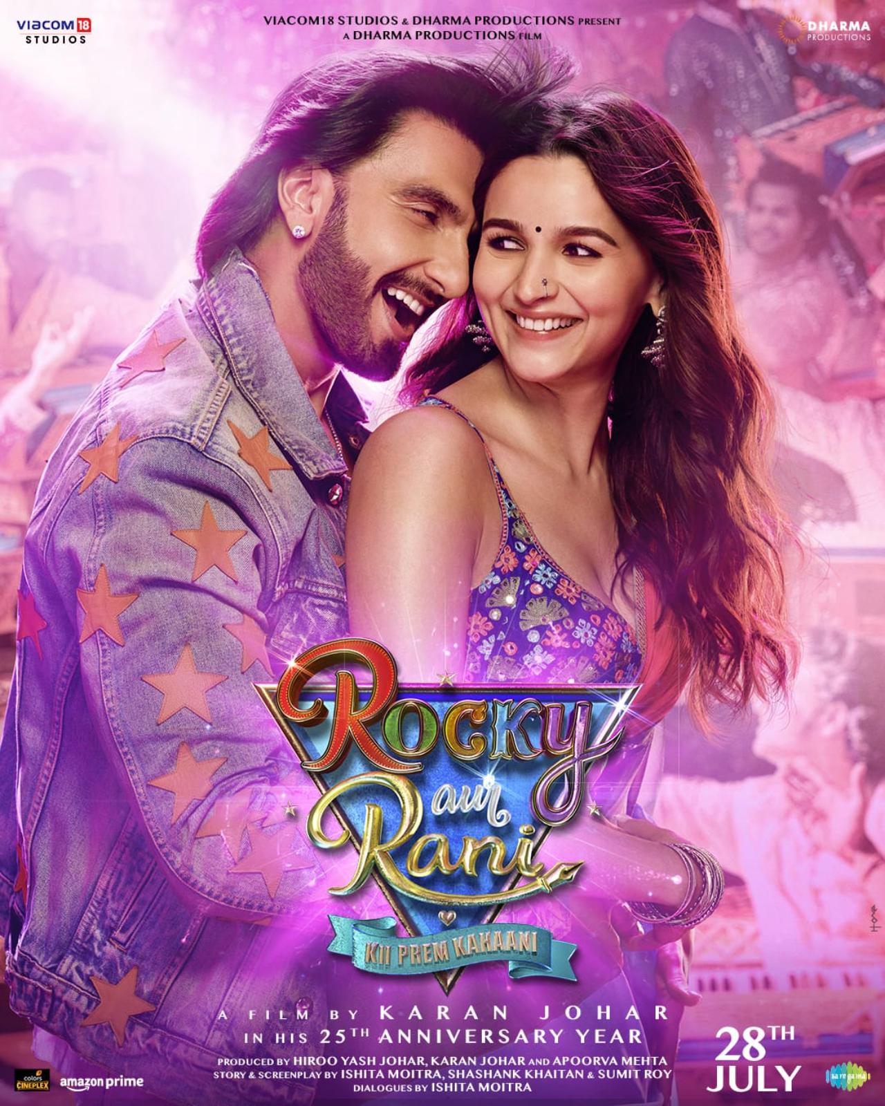 The film, billed as a family drama, Johar's returns to direction after 2016's 'Ae Dil Hai Mushkil'. He made his directorial debut in 1998 with 'Kuch Kuch Hota Hai', starring Shah Rukh Khan, Kajol and Rani Mukerji