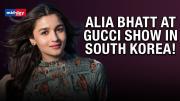 Alia Bhatt makes first appearance as Gucci's brand ambassador