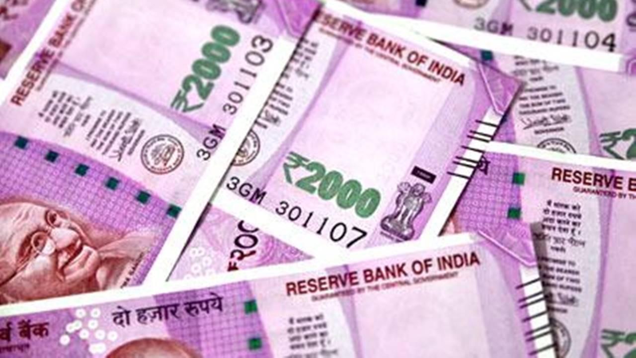 Breaking: RBI to withdraw Rs 2,000 currency notes from circulation