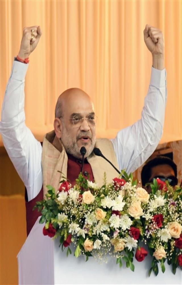 Amit Shah in Guwahati