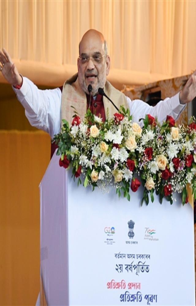 Amit Shah addresses during the ceremonial distribution of appointment letters to 44703 candidates in various departments of the Assam Government