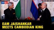 EAM S Jaishankar meets Cambodian king Norodom Sihamoni