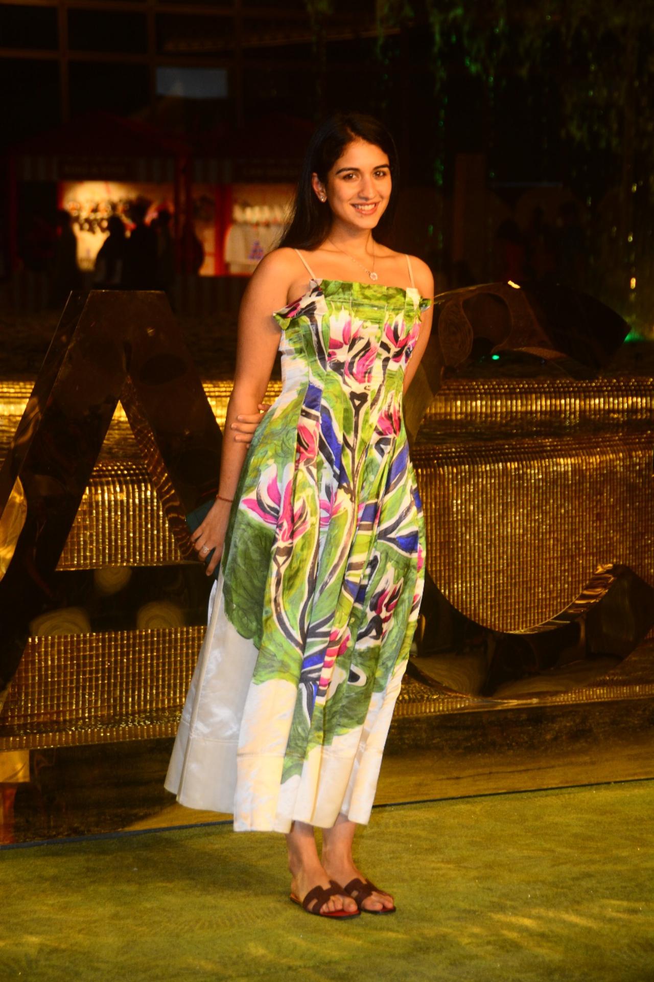 Radhika Merchant, who is engaged to Ambani's youngest son Anand, looked pretty in a floral pretted sundress