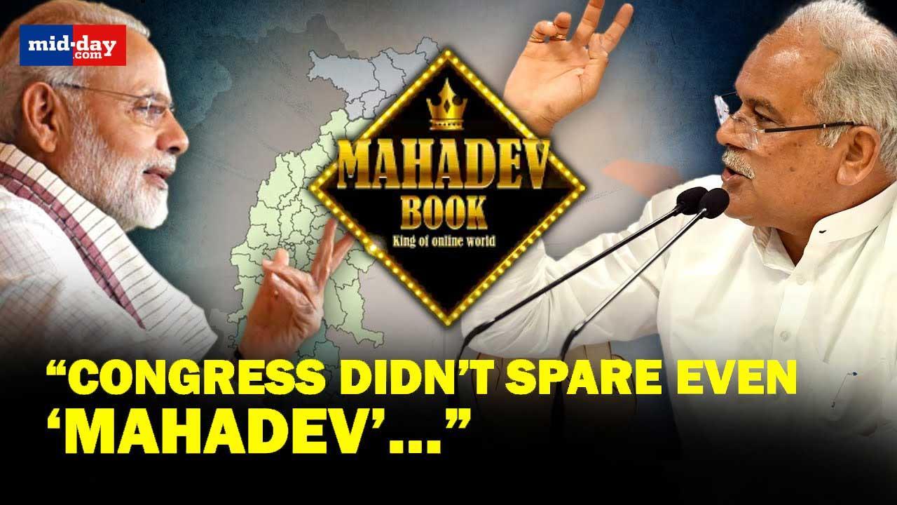 PM Modi tears into Chhattisgarh CM Bhupesh Baghel amid Mahadev betting app row