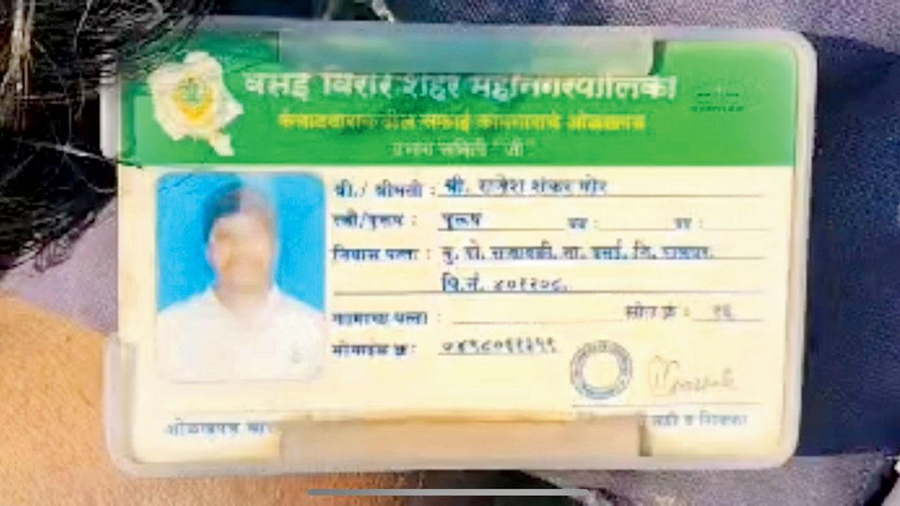 Rajesh More’s VVCMC-issued ID card