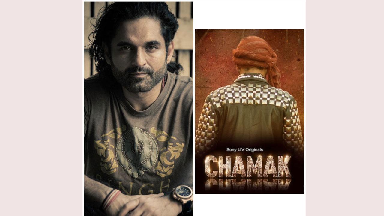Is Punjab’s Music Industry About To Be Exposed? Chamak The Biggest Musical 