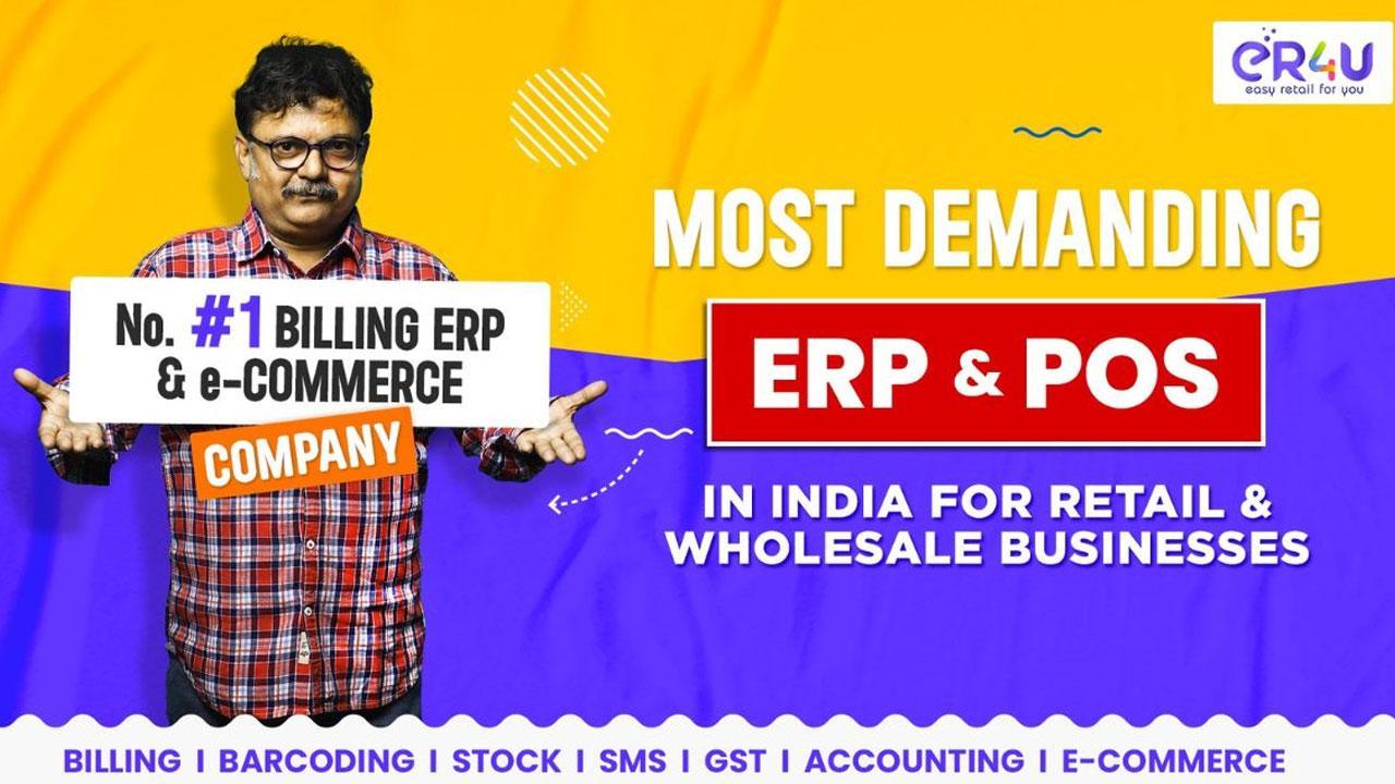 Most Demanding ERP AND POS Supporting 20,000+ Retail and Wholesale Businesses 