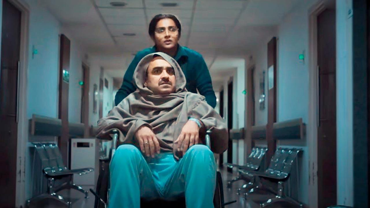 A still from the film