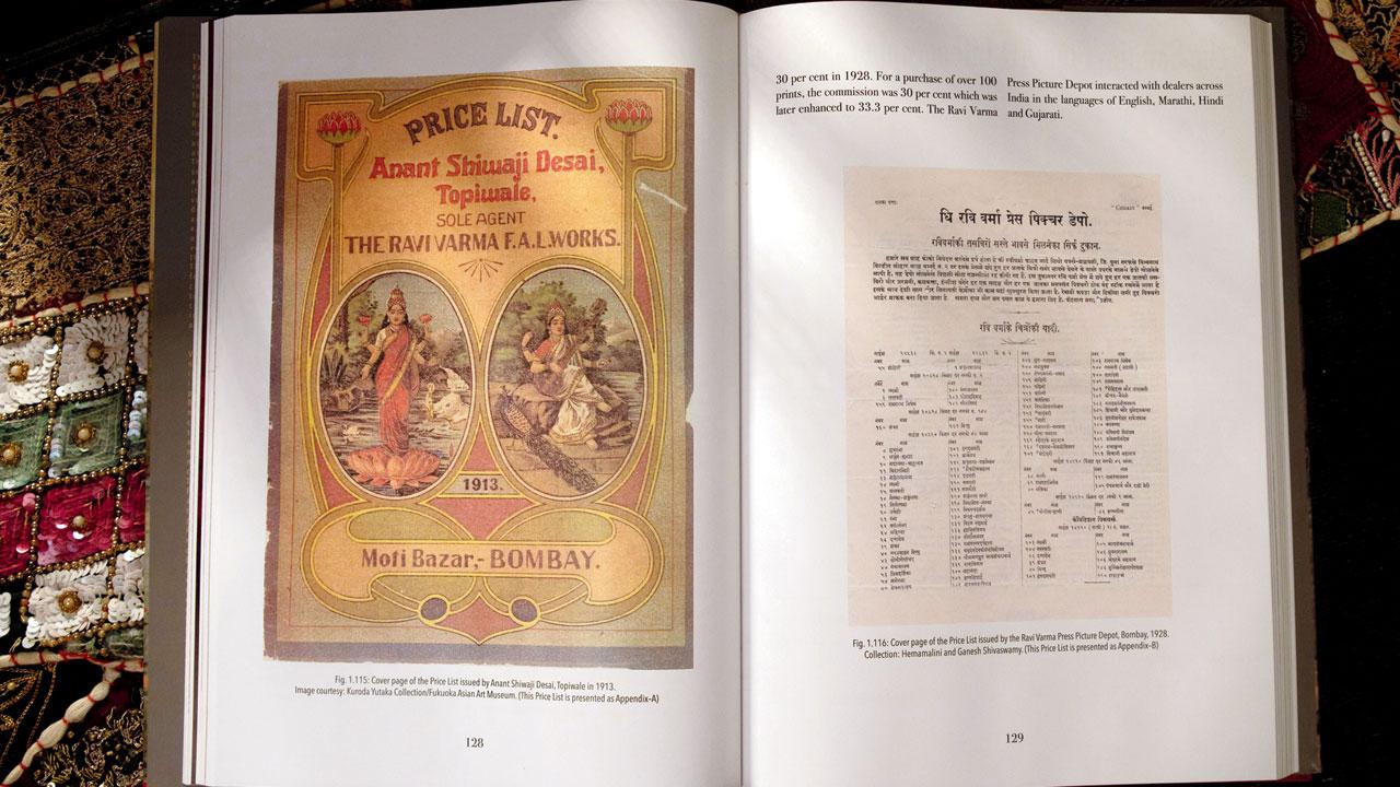 An illustration of one of the earliest price lists of Varma’s works curated by printer Anant Shiwaji Desai