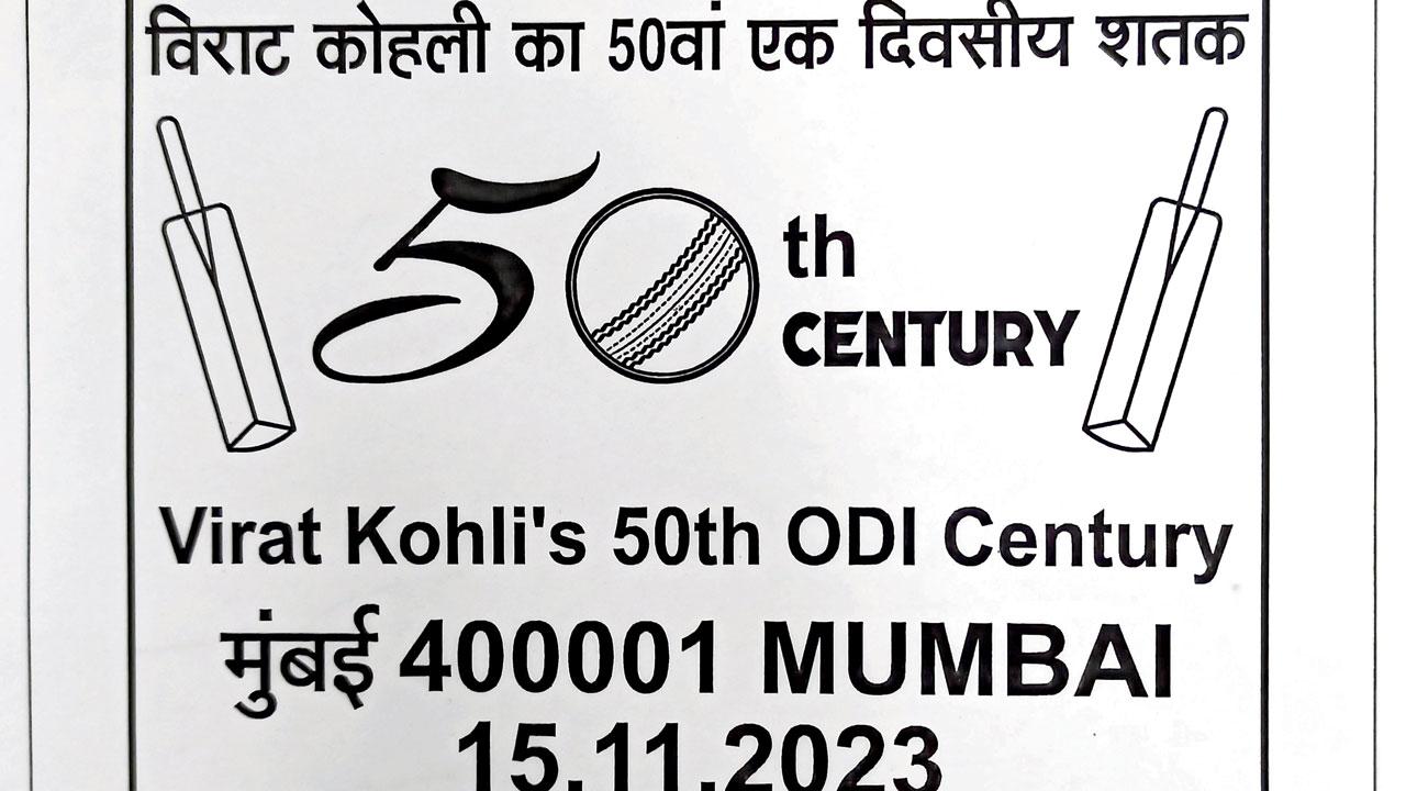 Virat Kohli’s 50th century special