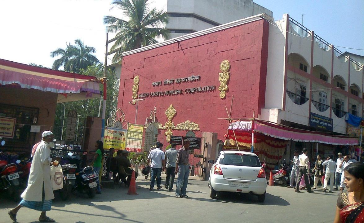 New commissioner appointed for civic body in Thane district New commissioner appointed for civic body in Thane district