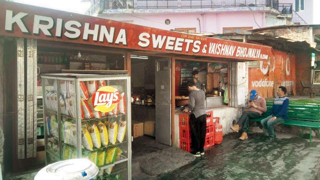 Krishna Sweets