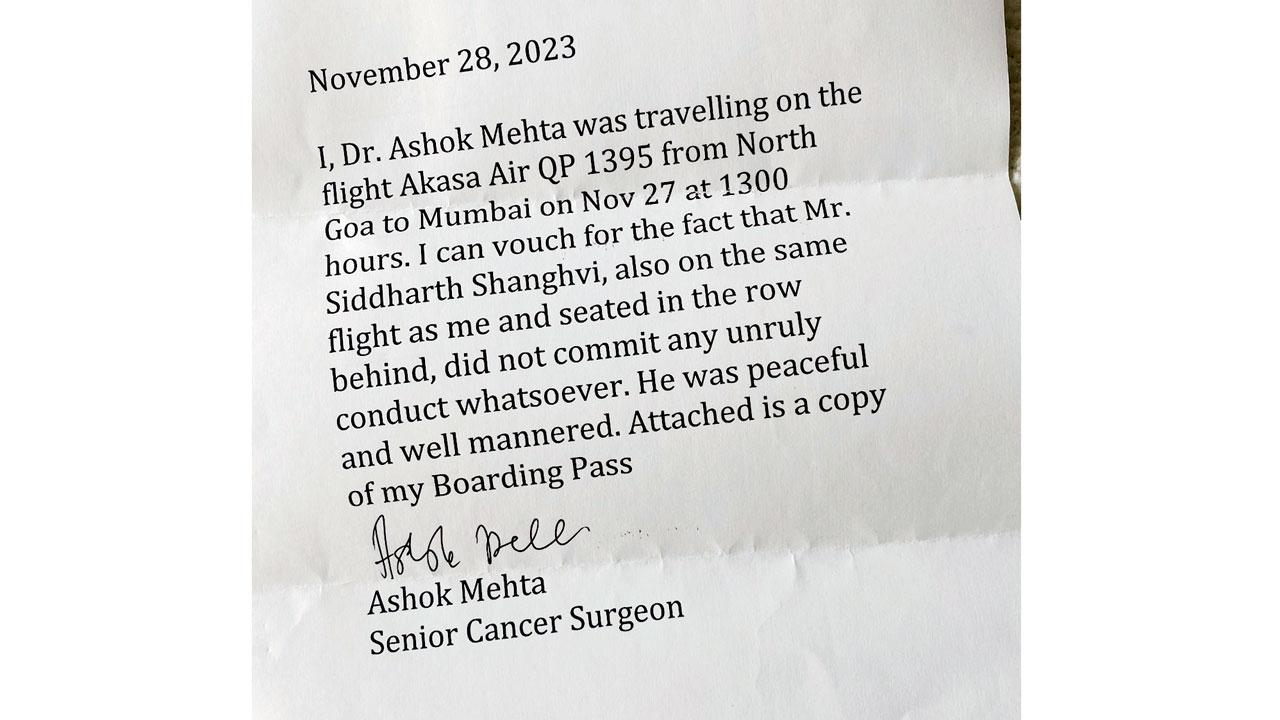 A copy of the official statement obtained by mid-day