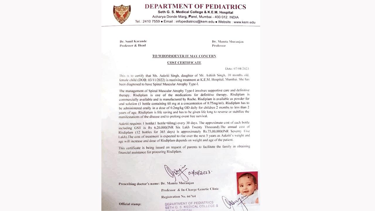 KEM hospital cost estimation letter