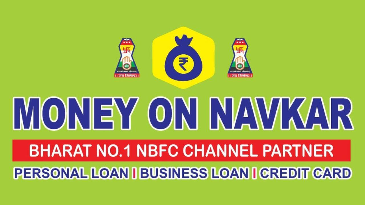 Money On Navkar: India's No. 1 NBFC CHANNEL PARTNER Unlocking Financial Success