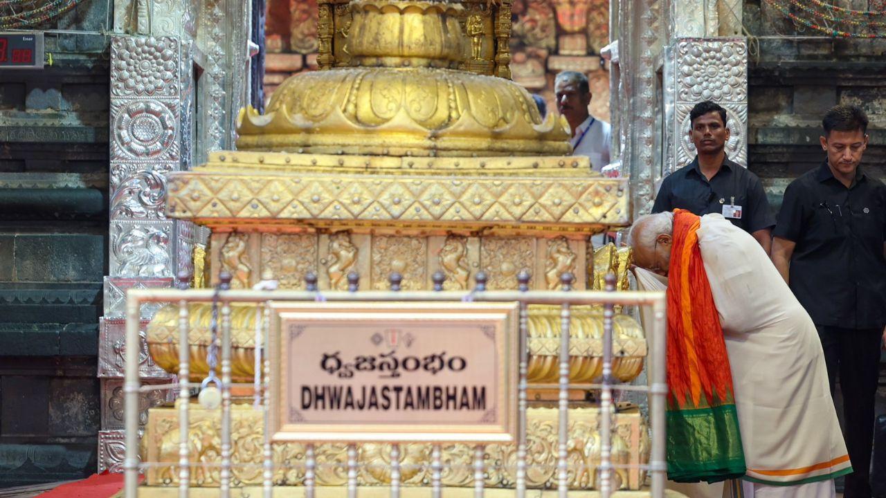 PM Modi took to X (formerly twitter) and shared photos from his visit to the holy shrine in Tirumala town of Tirupati district. 