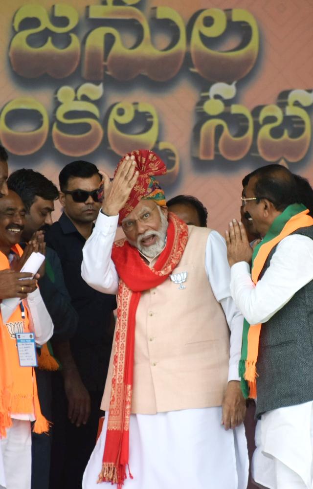 The Prime Minister also accused the BRS government of neglecting the development of the poor