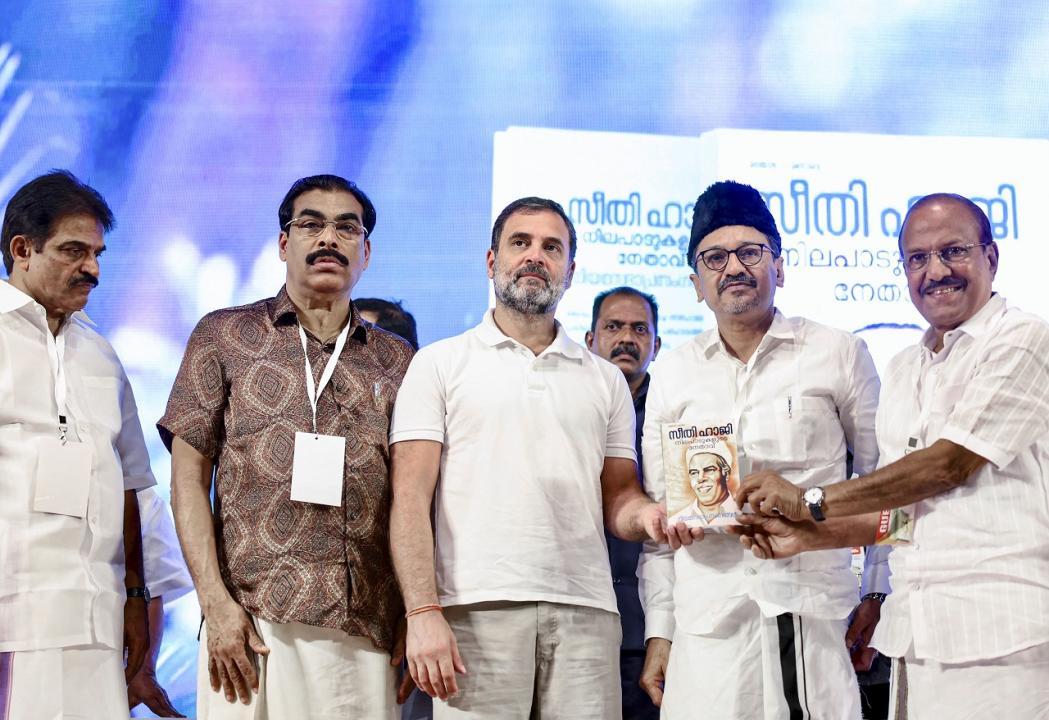 Rahul Gandhi attends book launch event featuring speeches by late P Seethi Haji