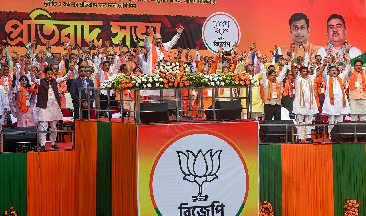 He cited figures to assert that the Centre's funding for the state through various schemes has risen many times under the BJP than the Congress-led UPA, of which Banerjee was also a member
