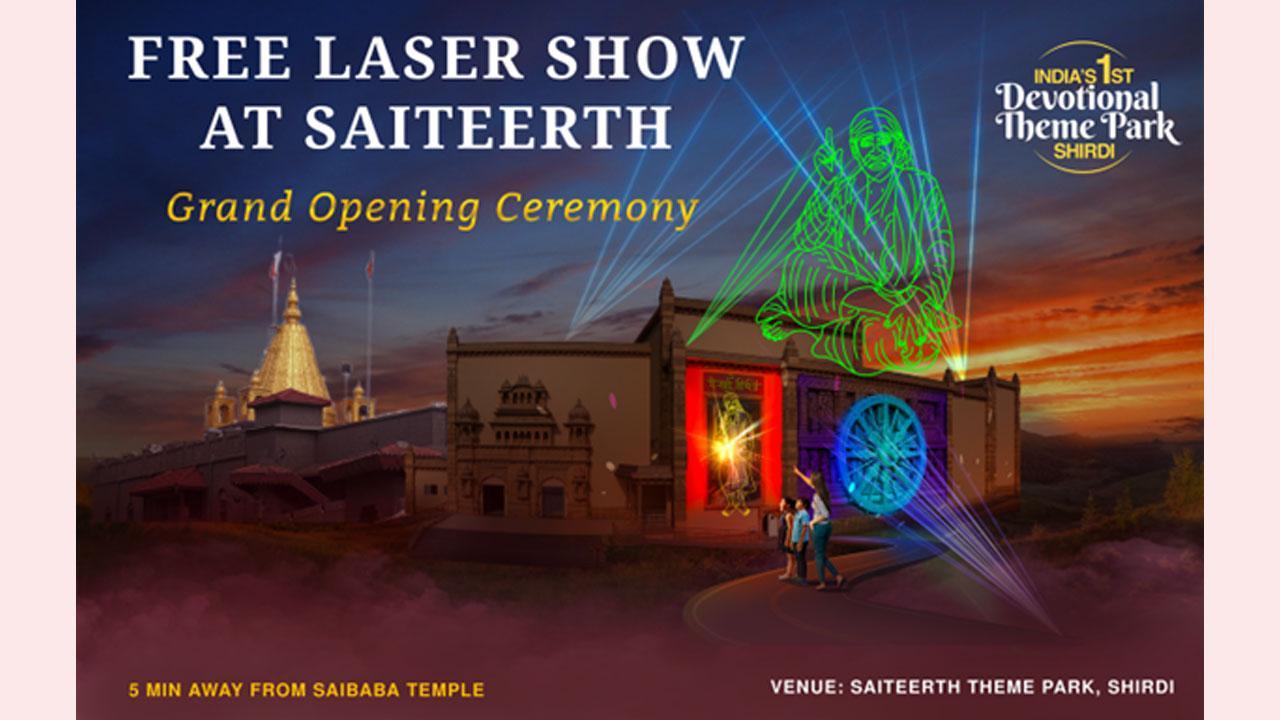 India’s First Devotional Theme Park Sai Teerth To Have a Free Laser Show From 10
