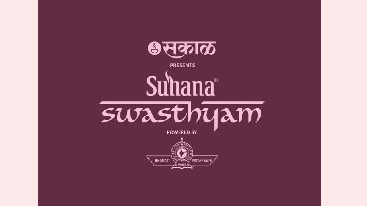 The Global Festival of Wellness Suhana Swasthyam second edition to be held 