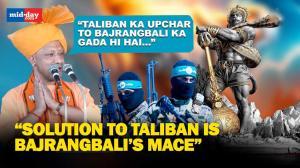 Yogi Adityanath draws parallels between Israel-Gaza & Congress Vs BJP