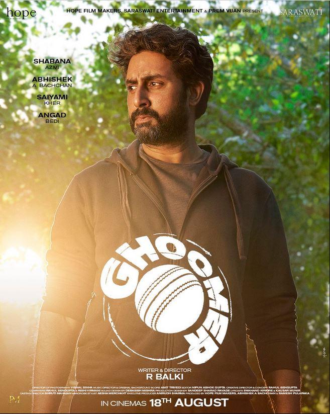 Ghoomer (November 10) - Streaming on ZEE5
Ghoomer focuses on Anina (Saiyami Kher), a young cricketing talent on the cusp of representing her country on the international stage. Tragically, her aspirations are almost shattered when an accident claims her right hand before her debut.