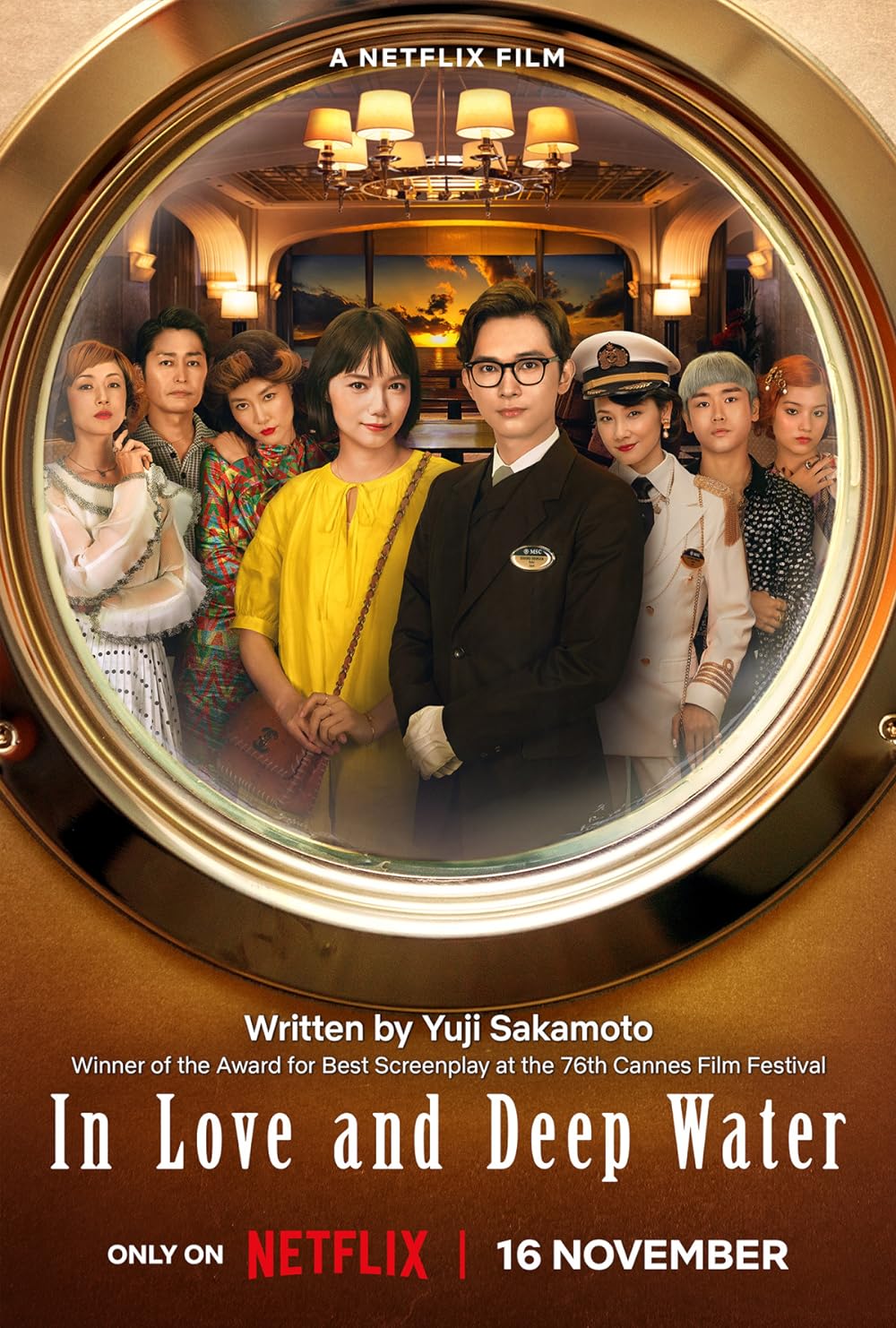 In Love and Deep Water (November 16) - Streaming on NetflixSet on the opulent MSC Bellissima cruise ship, 
