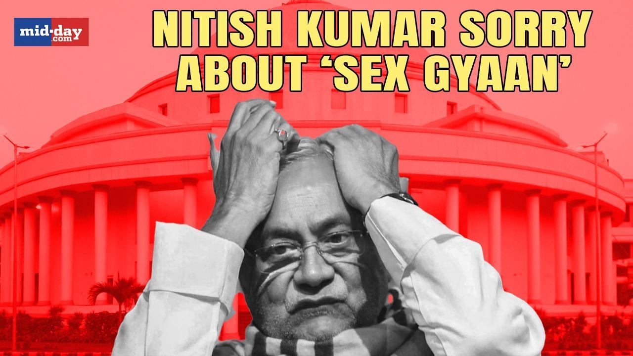 Nitish Kumar’s Speech: Bihar CM Nitish Kumar apologises for derogatory remarks