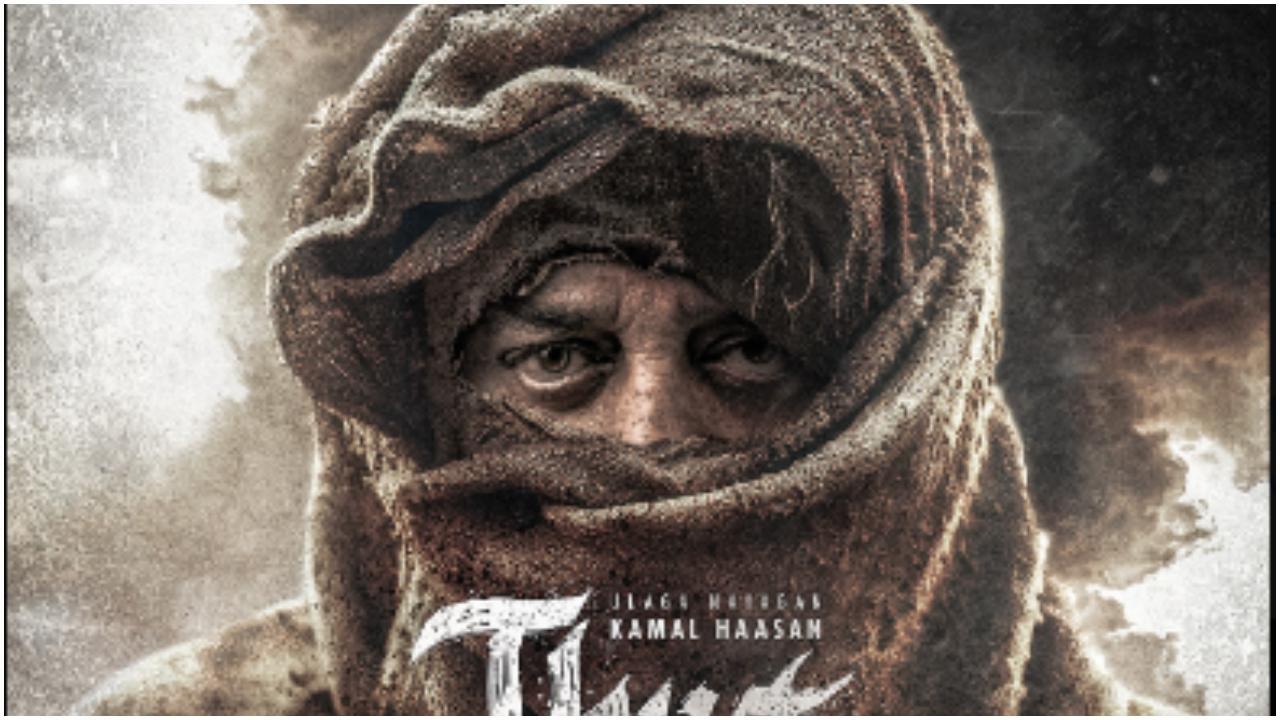 Kamal Haasan's film with Mani Ratnam titled 'Thug Life'