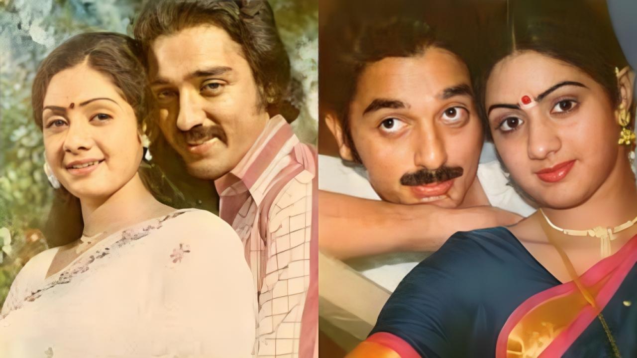 Tuesday Trivia: DYK Sridevi's mother wanted the actress to marry Kamal Haasan?