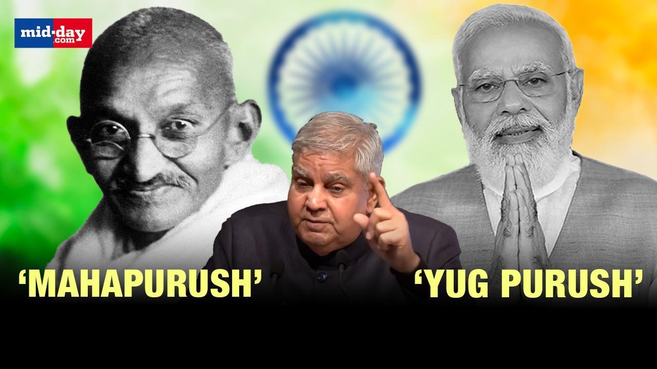 VP Jagdeep Dhankhar compares PM Narendra Modi to Mahatma Gandhi