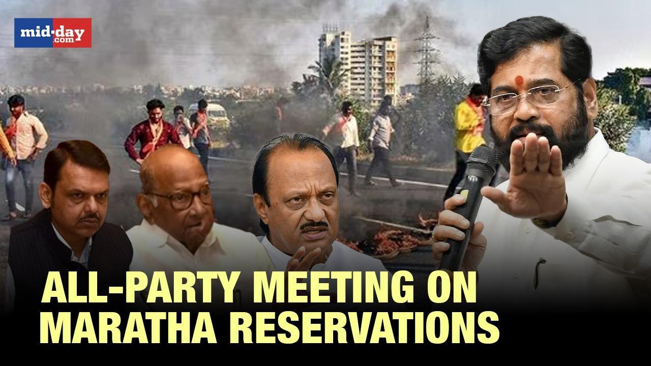 Maratha Reservation: CM Eknath Shinde chairs an all party meeting